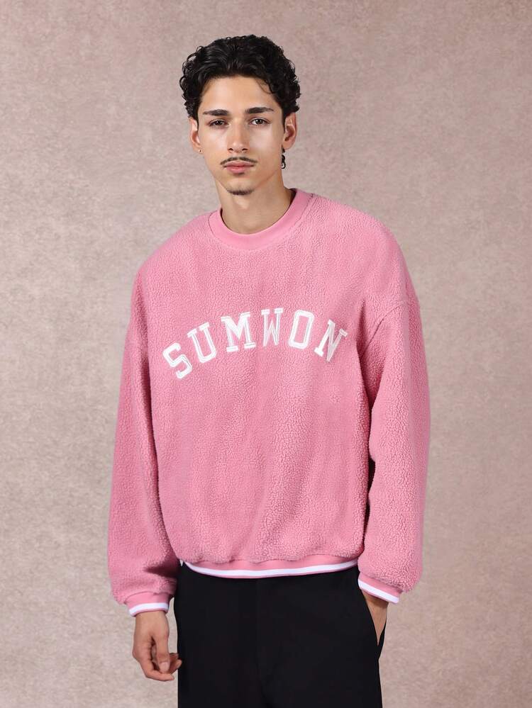 Oversize-Sweatshirt aus Sherpa-Fleece mit Rundhalsausschnitt und Logo