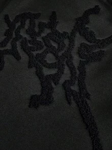 PAVTROS 男士创意字母图案刺绣针织运动裤，万圣节，万圣节派对，街头潮流黑色宽松运动裤男士阔腿运动裤男士喇叭裤