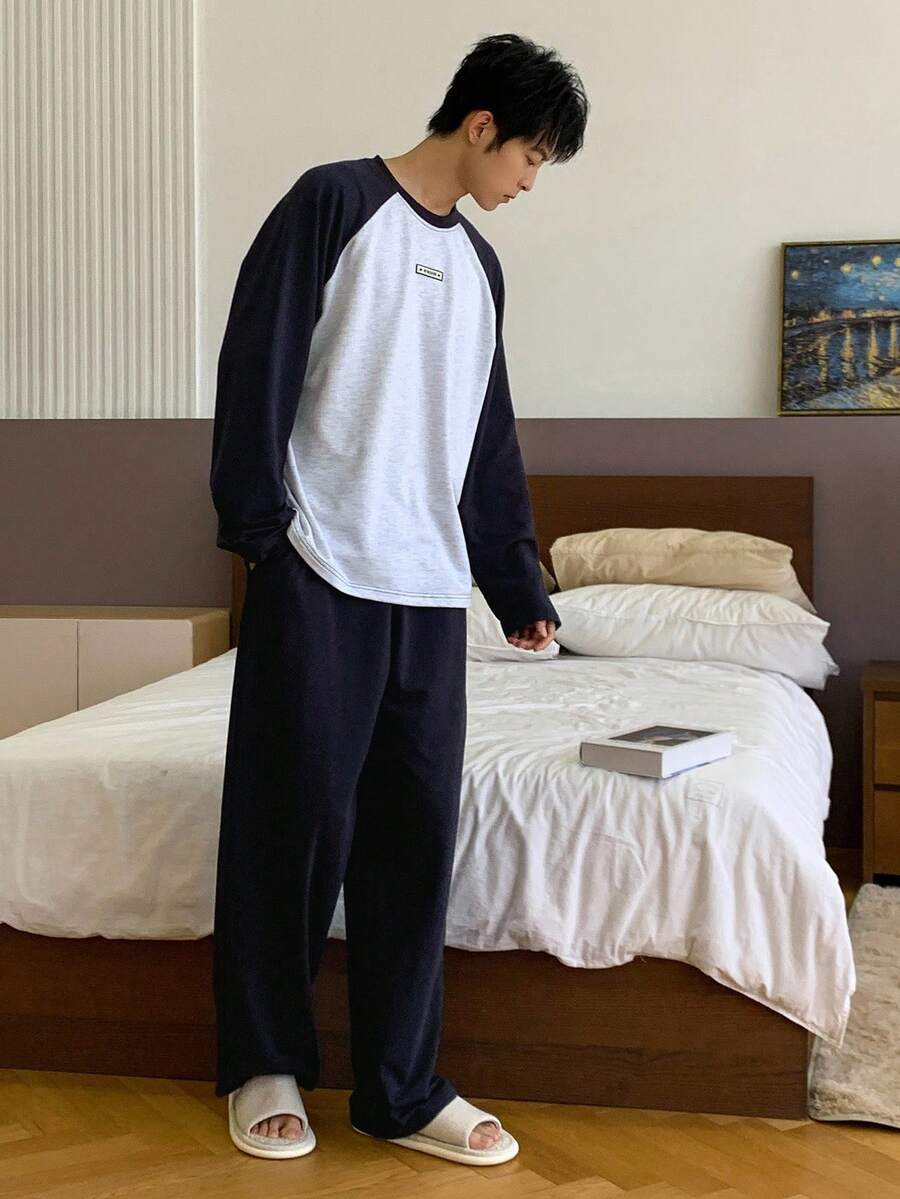 DAZY 男士秋季拼接撞色图案T恤和松紧腰裤家居服套装，秋冬睡衣 - 彩色 - 查看 1