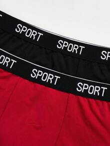 6件装青少年男童简约舒适字母弹力腰平角内裤