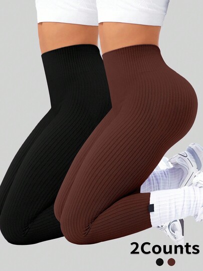 Gameset SHEIN Sport 2 piezas Leggings deportivos para mujer con control de abdomen, anticelulitis, acanalados, para entrenamiento, de cintura alta, para yoga, con control de abdomen, sin costuras