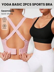 SHEIN Sports 2pcs/Set Bra Olahraga Penyerap Keringat dengan Desain Tali Silang, Kombinasi 2 Warna, Tanpa Jahitan untuk Kebugaran/Yoga - MultiWarna - View 2
