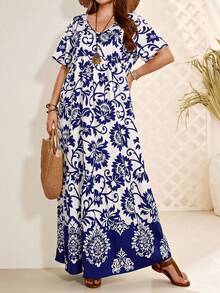 EMERY ROSE 加大码定位花卉印花长裙，适合夏季度假