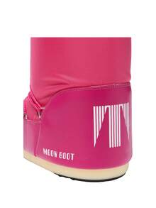Moon Boot ICON NYLON FUXIA Women's Snow Boots Fuchsia Bougainvillea 80D1400440 - 品紅 - 查看 4
