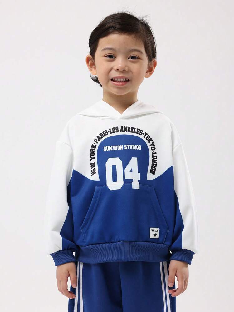 Ensemble sweat à capuche color block et pantalon de jogging à jambes larges