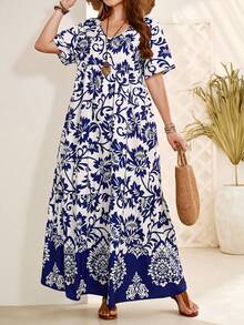 EMERY ROSE 加大码定位花卉印花长裙，适合夏季度假