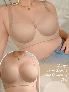 SHEIN 加大码舒适无钢圈文胸，宽肩带，减少内衣支撑