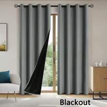 1pc Solid Color Waterproof & Blackout Window Curtain, Modern Simple Heat Insulation Curtain Suitable For Outdoor, Bedroom, Living Room Decoration Gifts Birthday Graduation