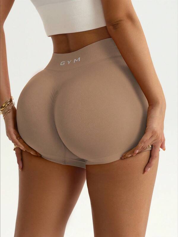 Easithlete 1pc Red Waistband Sports Shorts, Seamless Knit High Elasticity Comfortable Yoga, Fitness, Outdoor Sports