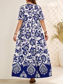 EMERY ROSE 加大码定位花卉印花长裙，适合夏季度假