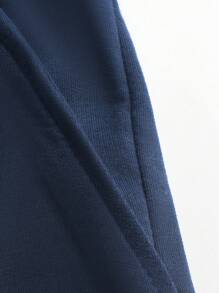 Manfinity Campus Court 宽松男式抽绳腰侧装饰抽绳慢跑运动裤