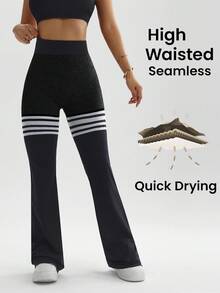 Gameset SHEIN Sport 2 buc femei fără cusături, talie înaltă elastică, strângere la fese, ridicare pantaloni de yoga evazați pentru picioare, colanți de antrenament, colanți evazați, colanți evazați, bootcut, pantaloni de yoga pentru femei, colanți evazați