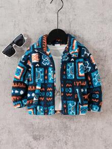 SHEIN Infant/Toddler Boys' Geometric Pattern Fleece Zip-Up High Collar Jacket, Suitable For Daily Wear, Outings, Travel Baby Boy Fleece Jacket Baby Boy Winter Jacket Boys Geometric Print Jacket 6 Months Baby Boy Winter Coat Newborn Baby Boy Zip Up Jacket Baby Boy Baby Girl Fleece Jacket Baby Boy Baby Girl Sherpa Jacket 3M-3T Fall/Winter Neutral Baby Clothes Neutral Baby Clothes Unisex Jacket - Multicolor - View 5