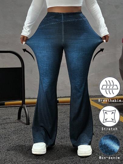 SHEIN EZwear 大码休闲牛仔效果喇叭裤