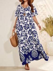 EMERY ROSE 加大码定位花卉印花长裙，适合夏季度假