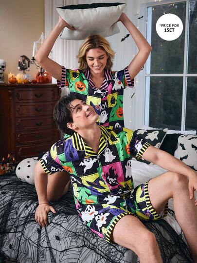 CoupledUp 万圣节泡泡皱开衫男士睡衣套装