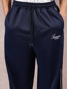 SUMWON 阔腿运动裤街头休闲侧条纹宽松抽绳腰部舒适下装日常弹力踝部秋冬经典款式 - 藏蓝色 - 查看 6