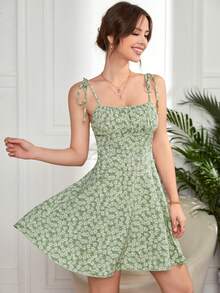 Soleia 碎花胸部褶皺吊帶洋裝