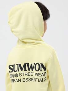 SUMWON 超大童都市必备街头风连帽衫男童舒适运动衫，带中央口袋，冬秋季日常休闲装 - 黃色 - 查看 4