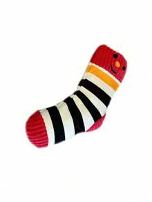 1 st tecknade strumpor för husdjur, ljudleksak för gömmat, hundleksak, tuggande tandgnisslingspusselleksak, långsam matarleksak, husdjursleksak, husdjurstillbehör - Multifärgad - Visa 17