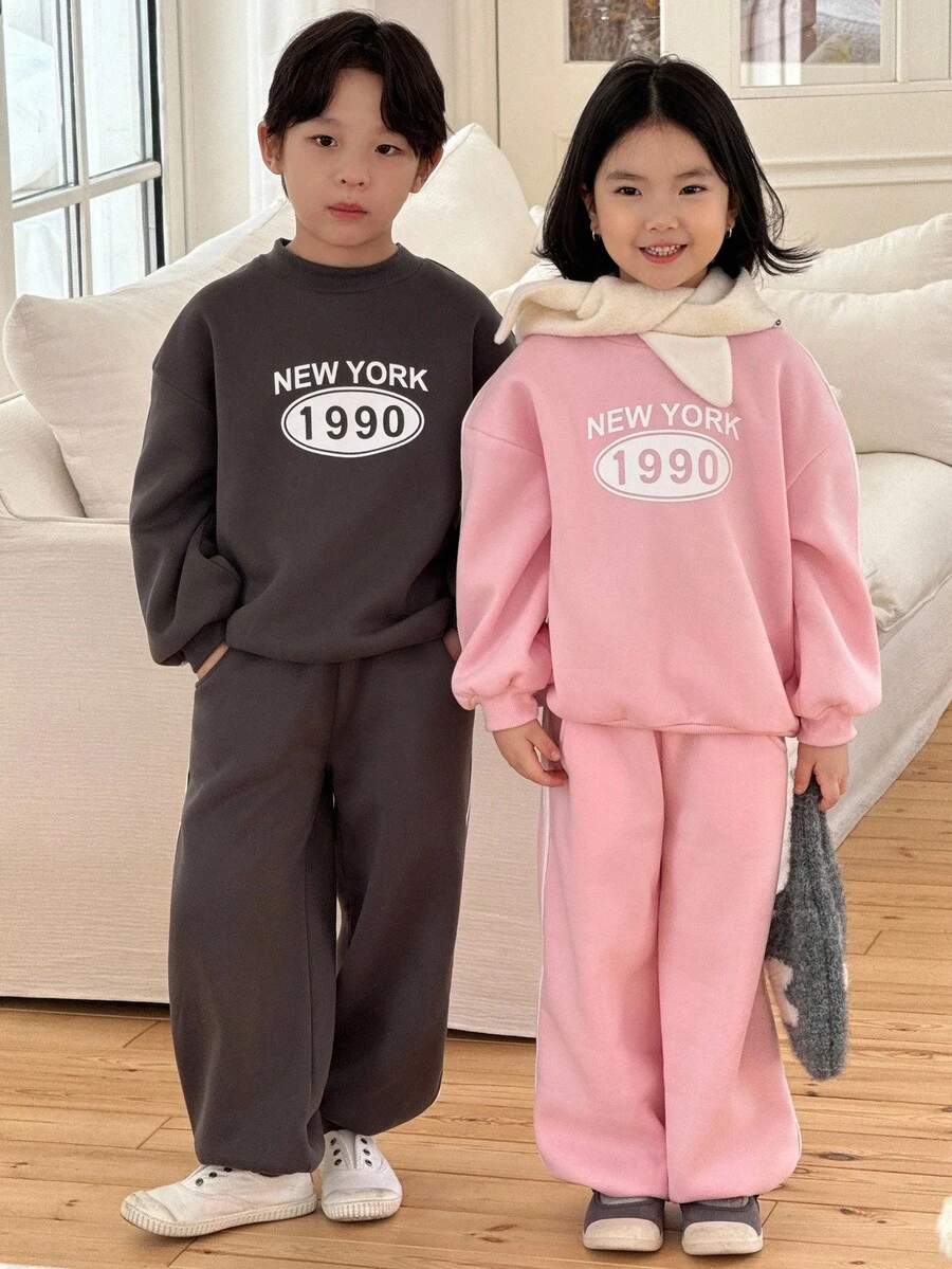 Genkimix Kids 2件組男孩字母印花長袖運動衫與慢跑褲套裝,開學季秋季校園穿搭,時尚休閒寬鬆版型 - 灰色 - 查看 1