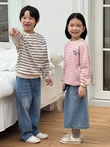 Genkimix Kids Spring/Autumn New Boys Loose Casual Striped Sweatshirt, Letter Print, Comfortable Sporty Top - Apricot - View 5