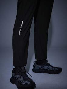 DRIFTMERE Men's Sports Ice Pants Summer Thin Straight Leg-Binding Casual Pants, Jogging, Gym, Track Pants Spring To Summer - Black - View 7