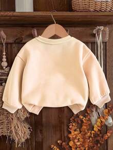 SHEIN 压花运动衫、波西米亚风野花、复古、植物运动衫、复古植物运动衫、柔和花卉自然运动衫、花园爱好者礼物、年轻女孩休闲简约宽松圆领日常舒适厚针织运动衫，适合秋冬季