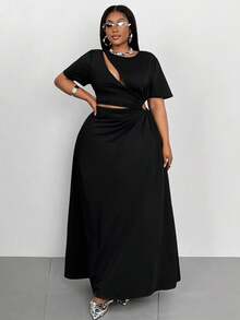 Maweii 大码女式优雅纯色不对称镂空短袖连衣裙