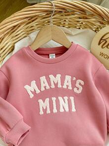 SHEIN Babygirl 可爱字母印花长袖卫衣套装，秋冬