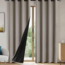 1pc Solid Color Waterproof & Blackout Window Curtain, Modern Simple Heat Insulation Curtain Suitable For Outdoor, Bedroom, Living Room Decoration Gifts Birthday Graduation