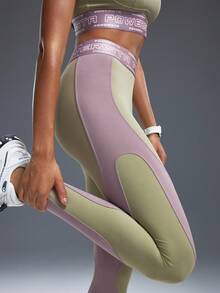 Powerista Colanți de yoga tricotați cu litere în contrast de culoare pentru femei, sport, casual