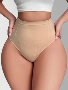 SHEIN Women's High Elastic Seamless Shaping Underwear Briefs - Coral Pink - View 6