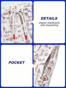 Manfinity VDAYZ Men's Geometric Print Drawstring Waist Double Layer Beach Shorts - Beige - View 4