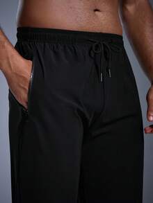 DRIFTMERE Men's Sports Ice Pants Summer Thin Straight Leg-Binding Casual Pants, Jogging, Gym, Track Pants Spring To Summer - Black - View 5