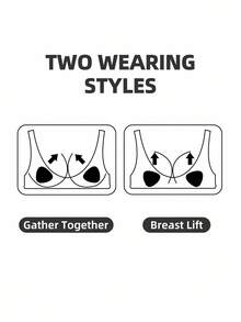 SHEIN 1 Pair Waterproof & Sweat-Resistant Double-Sided Adhesive V-Shaped Cleavage Enhancing Bra Pads - Brown - View 6