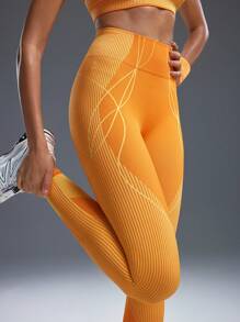 Powerista 时尚条纹高腰修身收腹运动紧身裤瑜伽女裤 - 黃色 - 查看 5