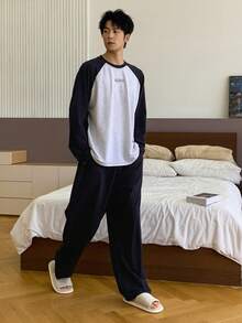 DAZY 男士秋季拼接撞色图案T恤和松紧腰裤家居服套装，秋冬睡衣 - 彩色 - 查看 3
