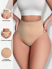 SHEIN Women's High Elastic Seamless Shaping Underwear Briefs - Coral Pink - View 5