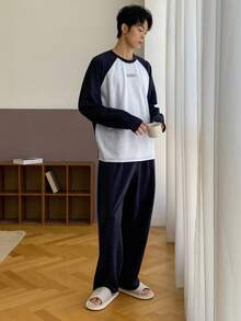 DAZY 男士秋季拼接撞色图案T恤和松紧腰裤家居服套装，秋冬睡衣 - 彩色 - 查看 6