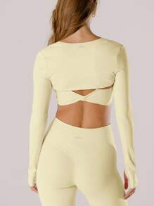 Aralina 女士休闲装 奶油黄色紧身运动短款披肩 - 黃色 - 查看 2