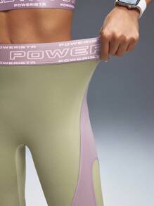 Powerista Colanți de yoga tricotați cu litere în contrast de culoare pentru femei, sport, casual