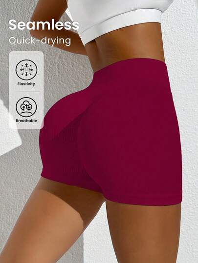 Easithlete 女式纯色高腰无缝运动短裤