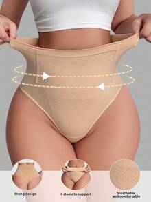 SHEIN Women's High Elastic Seamless Shaping Underwear Briefs - Coral Pink - View 1