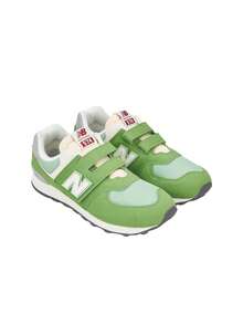 New Balance Lifestyle Unisex Kids' Running Shoes Green PV574 - 藍色 - 查看 2