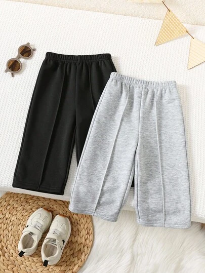 SHEIN 2pcs Baby Boys Grey & Black Thermal Lined Loose Wide Leg Pants, Contrast Drawstring Waist, All-Match Versatile Casual Wear For School, Home, Outings, Fashionable For Autumn/Winter Fall