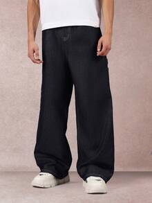 SUMWON 阔腿宽松牛仔裤，工装风格，侧边口袋设计，撞色缝线，秋冬时尚简约款 - 藍色 - 查看 4