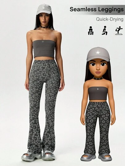 SHEIN Dewbera 女士户外休闲弹力印花紧身运动裤