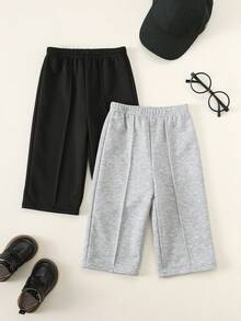 SHEIN 2条装儿童/男童宽松撞色抽绳腰阔腿裤，百搭实用，适合上学、居家、外出、时尚穿着，春秋冬皆宜。 - 彩色 - 查看 2