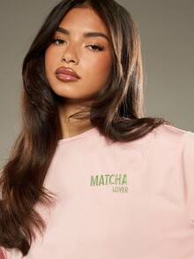 MISSGUIDED Matcha Lover 粉色睡衣套装超大 T 恤搭配条纹休闲裤舒适睡衣冬季睡衣睡前休闲服舒适柔软 - 粉色 - 查看 6